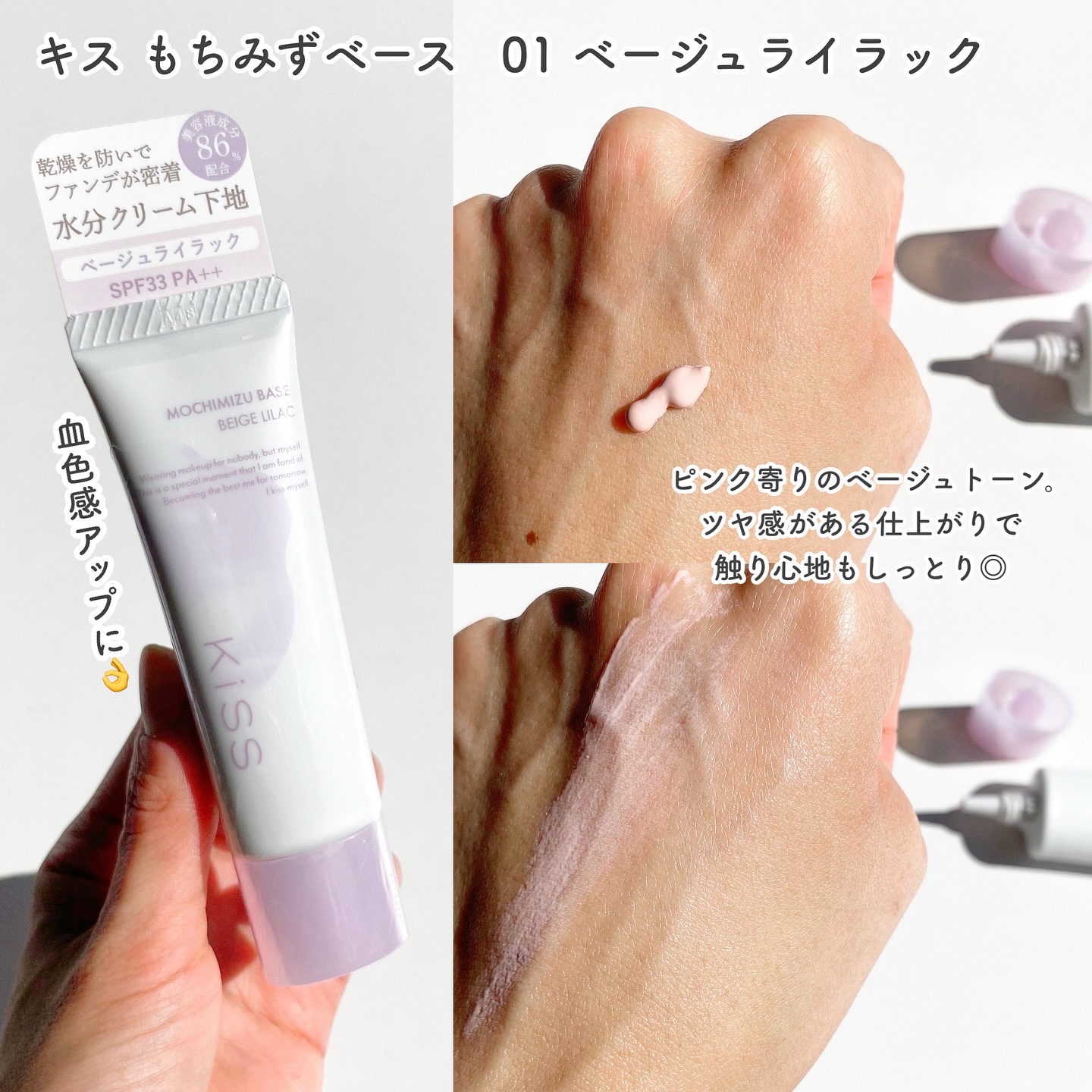 スムースリキッドアイライナー スーパーキープ/ヒロインメイク/リキッドアイライナーを使ったクチコミ（2枚目）