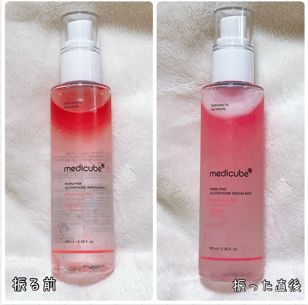 PDRNピンクセラムミスト/MEDICUBE/美容液を使ったクチコミ(1枚目)