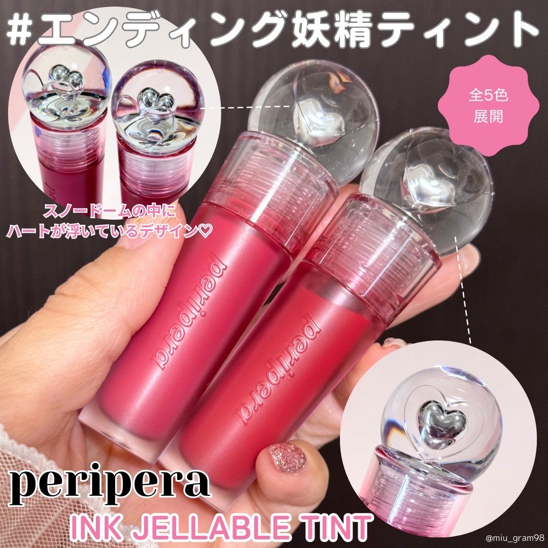 ã€ã³ã¯ ãžã§ã©ãã« ãã£ã³ã/PERIPERA/ãªãããã£ã³ãã䜿ã£ãã¯ãã³ãïŒ2æç®ïŒ