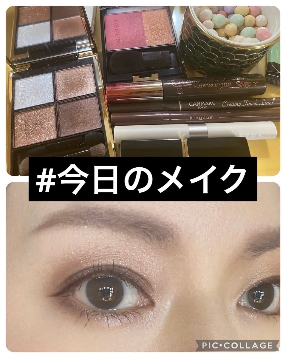 ロング&カールマスカラ アドバンストフィルム/ヒロインメイク/マスカラを使ったクチコミ(1枚目)