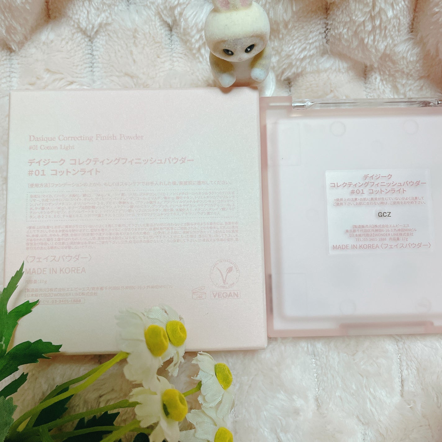 コレクティングフィニッシュパウダー/dasique/プレストパウダーを使ったクチコミ(2枚目)