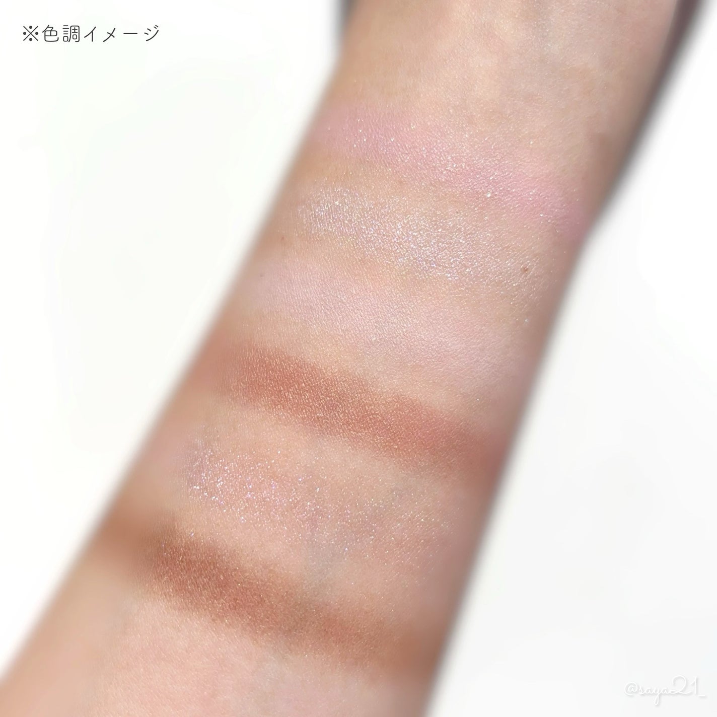 ラストアイパレット/BBIA/アイシャドウパレットを使ったクチコミ(3枚目)