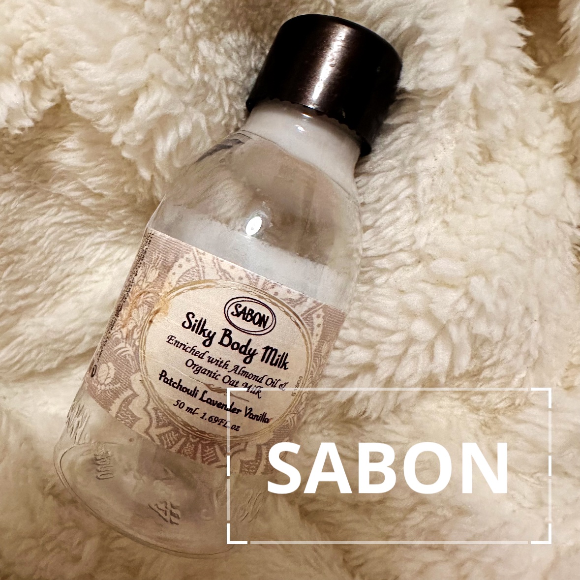 シルキーボディミルク/SABON/ボディミルクを使ったクチコミ（1枚目）