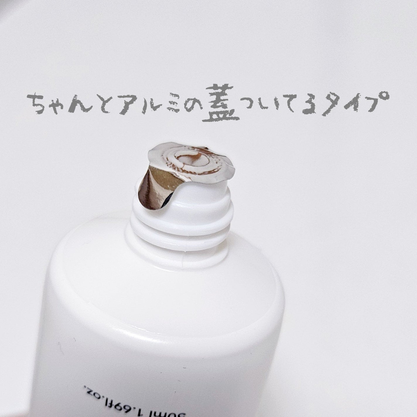 バリアダームモイストクリーム/SKIN&LAB/フェイスクリームを使ったクチコミ(2枚目)