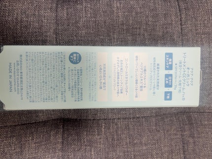 ハートパフ/A’pieu/パフ・スポンジを使ったクチコミ(5枚目)