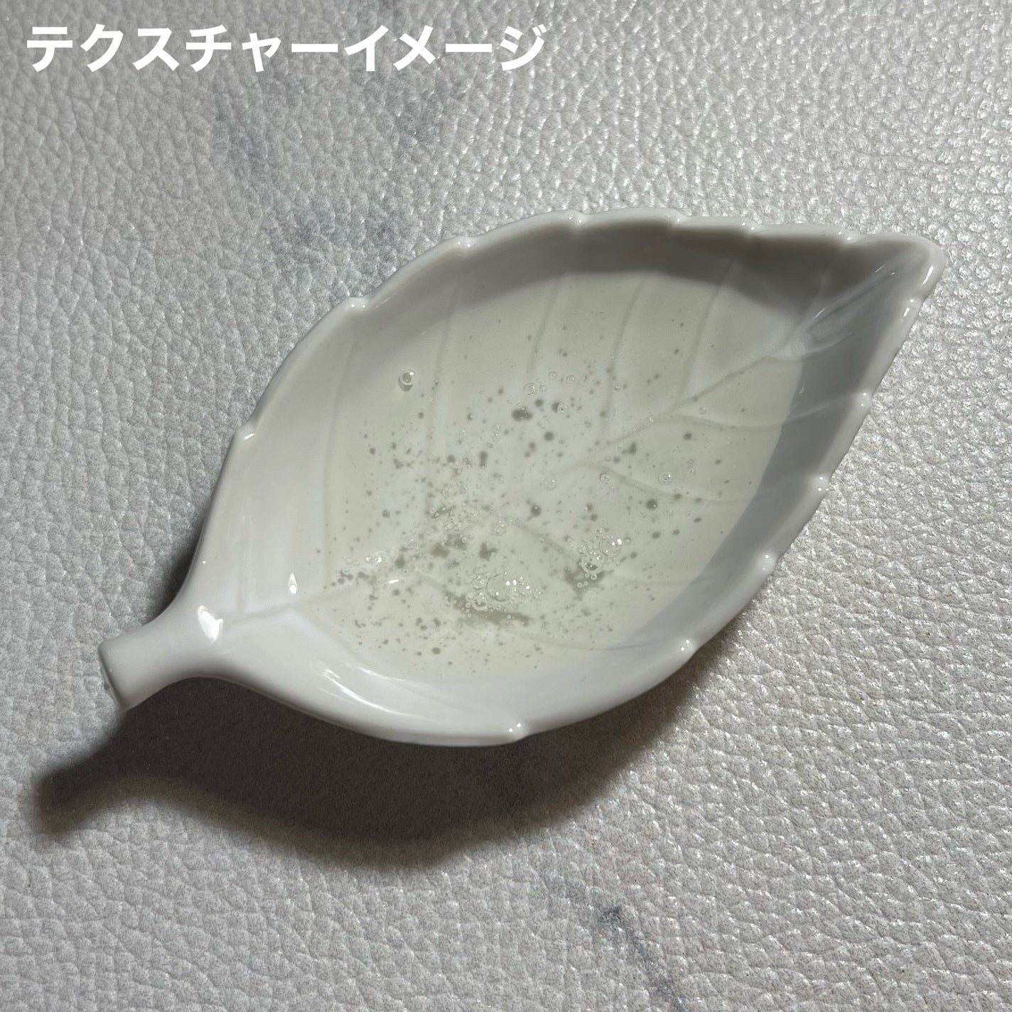 リッチモイスト シャンプー/ヘアトリートメント/キラージュ/市販シャンプーを使ったクチコミ(4枚目)