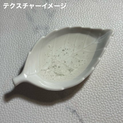 リッチモイスト シャンプー/ヘアトリートメント/キラージュ/市販シャンプーを使ったクチコミ(4枚目)