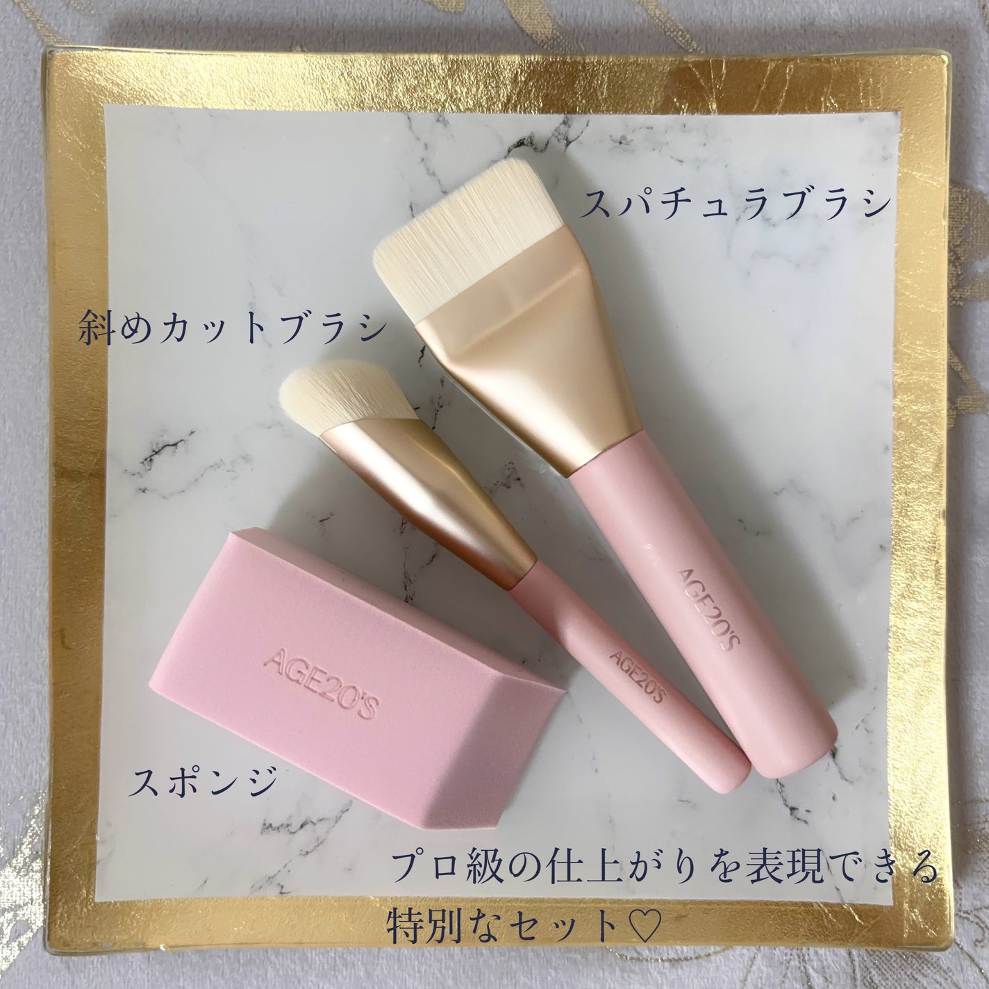 VELVET LASTING PACT/AGE20’s/その他ファンデーションを使ったクチコミ(3枚目)