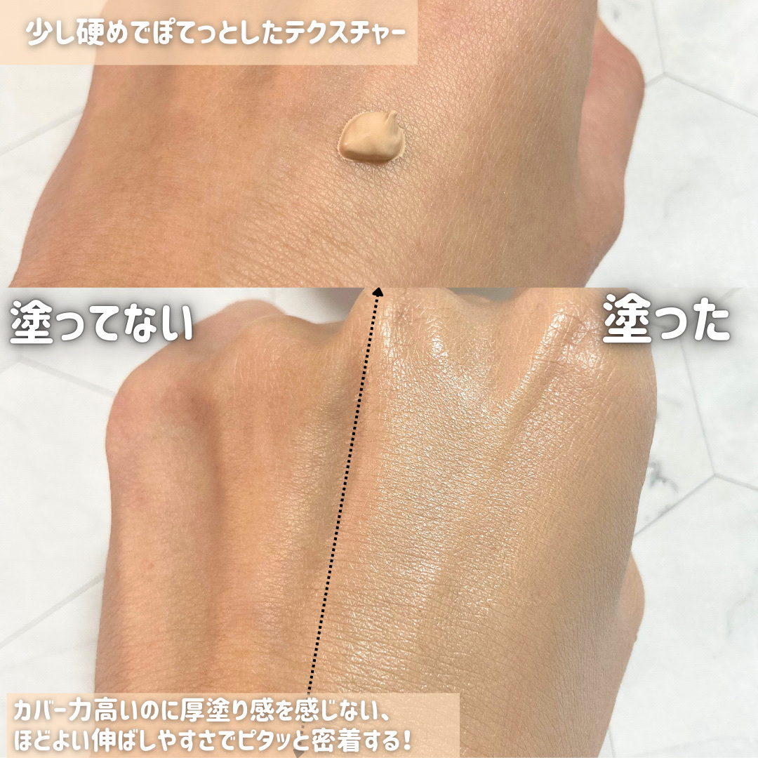 キープ コンフィデンス パウダー/vim BEAUTY/ルースパウダーを使ったクチコミ（3枚目）