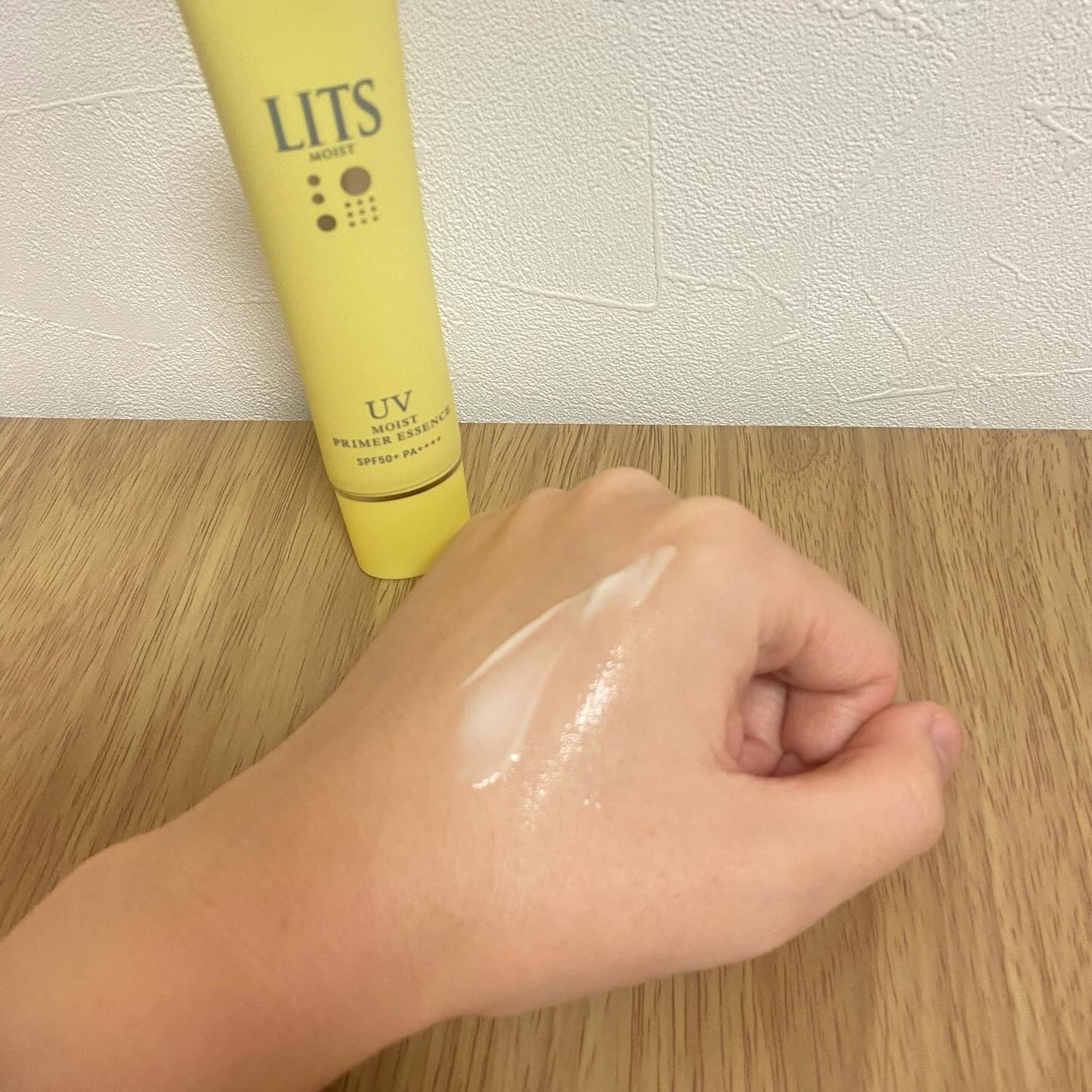 モイストC UVプライマー エッセンス/リッツ/化粧下地を使ったクチコミ(3枚目)