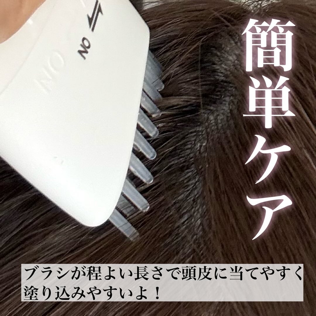 グローターン 100ml/リリーイブ/頭皮ローションを使ったクチコミ(4枚目)