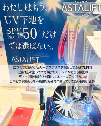 Ⅲ トライアルセット/NOV/トライアルキットを使ったクチコミ(4枚目)