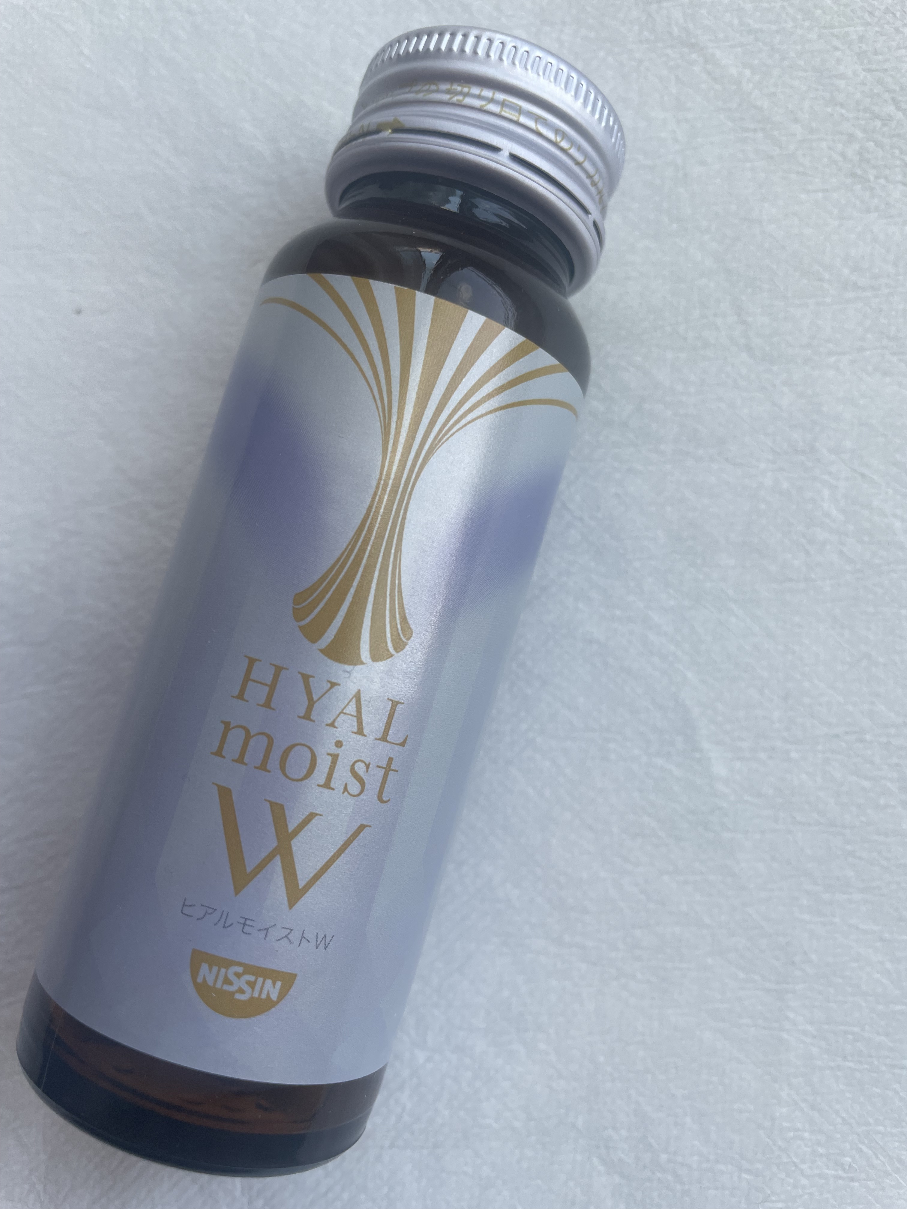 ヒアルモイスト W/日清食品/美容ドリンクを使ったクチコミ（2枚目）