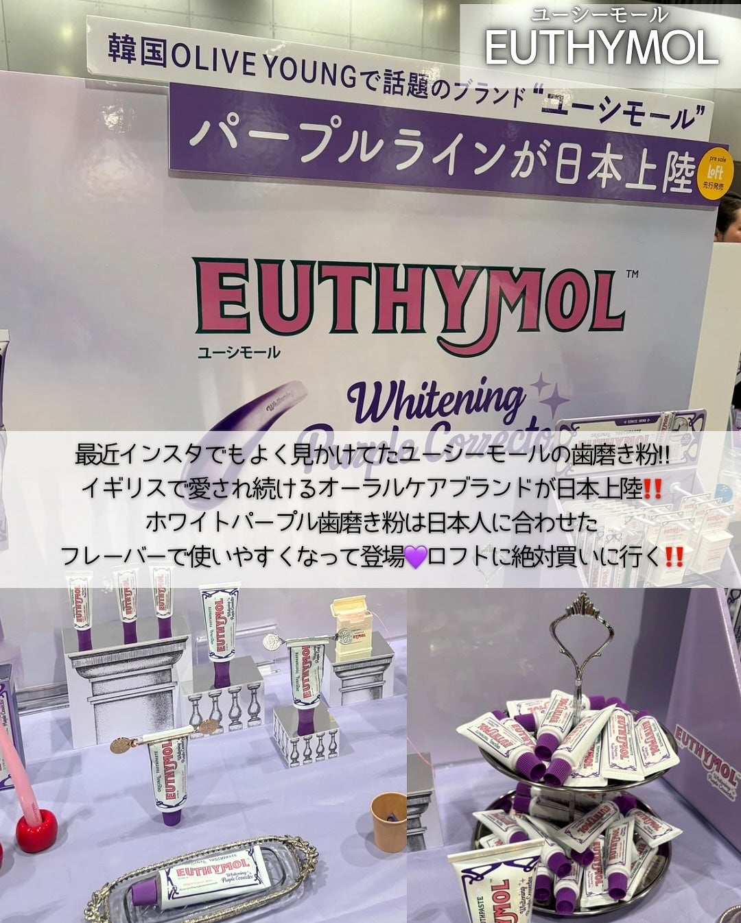 Ⅲ トライアルセット/NOV/トライアルキットを使ったクチコミ(3枚目)