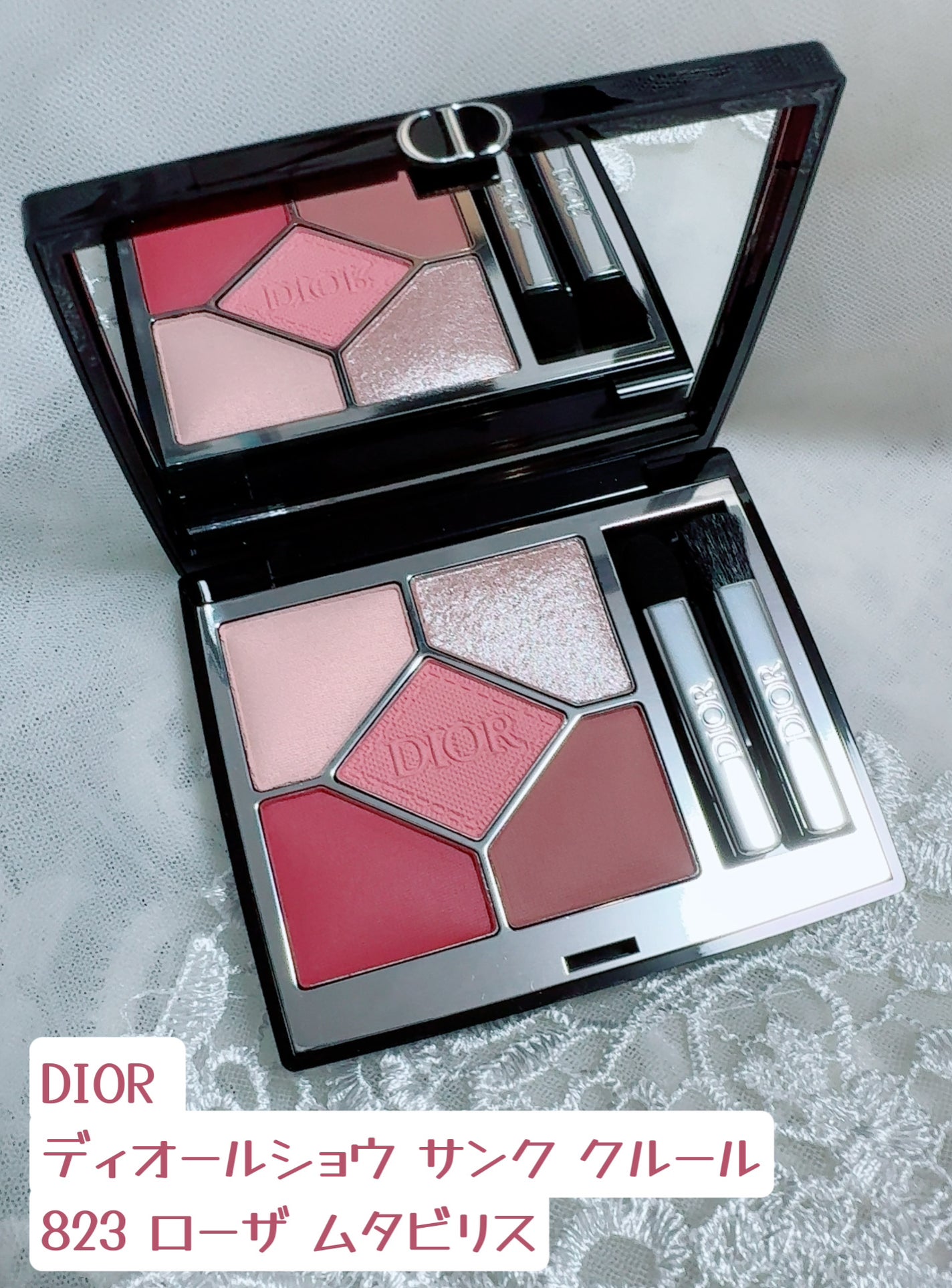 ディオールショウ サンク クルール/Dior/アイシャドウを使ったクチコミ(1枚目)