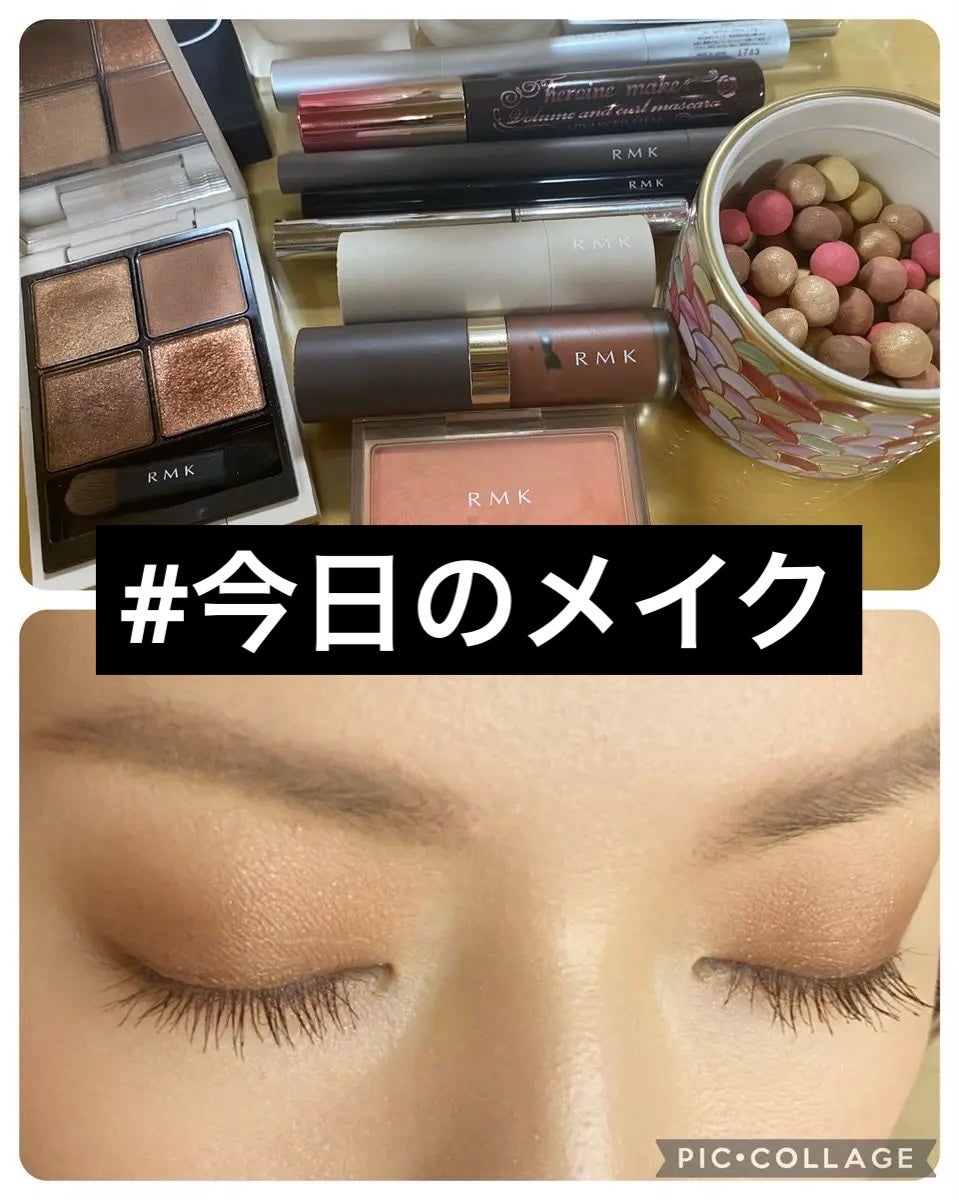 イレジスティブル スケッチリップライナー/RMK/リップライナーを使ったクチコミ(1枚目)