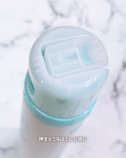 紫外線予報 透明UVスプレーF/紫外線予報/日焼け止めミスト・スプレーを使ったクチコミ(4枚目)