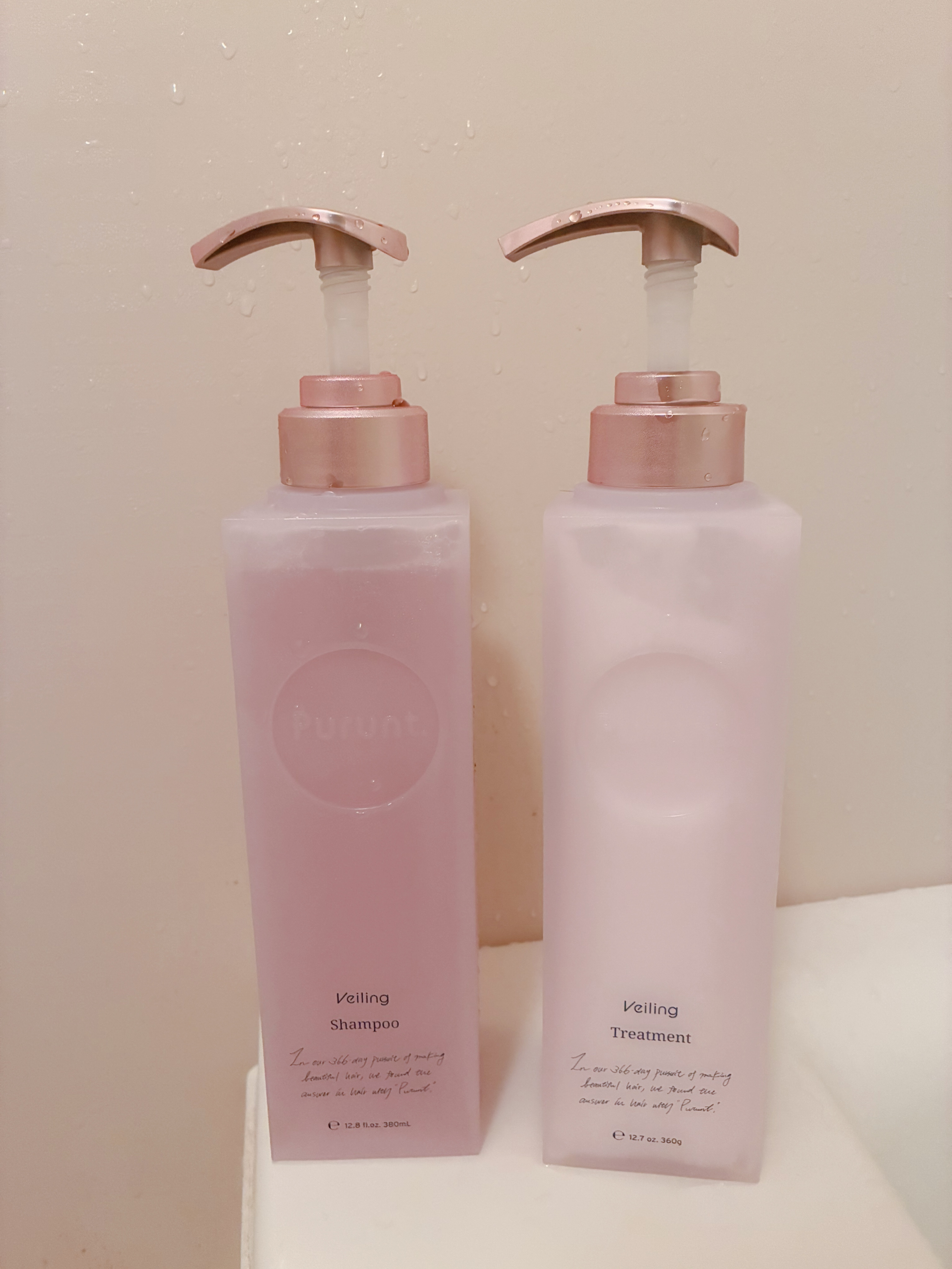 プルント　ヴェーリング美容液シャンプー／トリートメント/Purunt./シャンプー・コンディショナーを使ったクチコミ（1枚目）