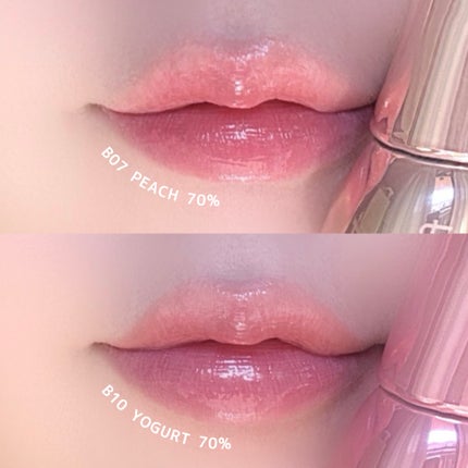 フィー 3Dボリューミンググロス/fwee/リップグロスを使ったクチコミ(2枚目)