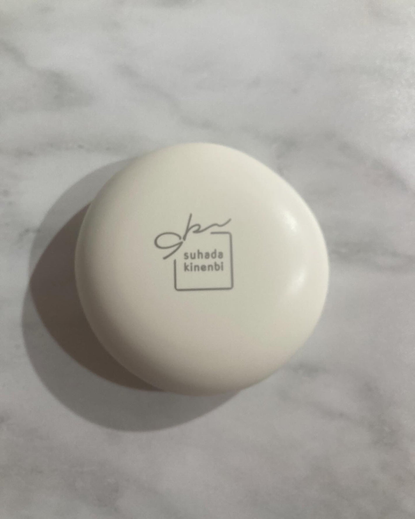 サナ 素肌記念日 薬用スキンケアパウダー ACホワイト【医薬部外品】/素肌記念日/プレストパウダーを使ったクチコミ(2枚目)