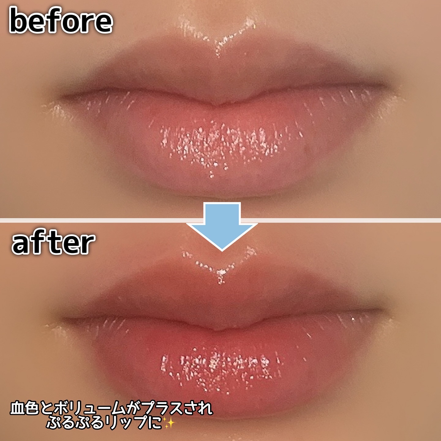 ウォーターフルリッププランパー/COSNORI/リッププランパーを使ったクチコミ（3枚目）