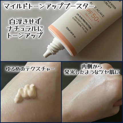 シンググリーンピュアポア クレンジングフォーム/Moonseal/クレンジングクリームを使ったクチコミ(4枚目)