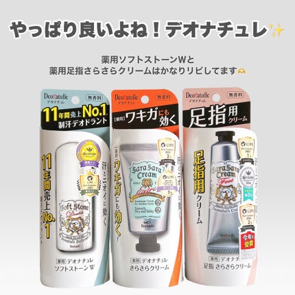 è¬çšãœããã¹ããŒã³ïŒ·/ããªããã¥ã¬/ããªãã©ã³ãã»å¶æ±å€ã䜿ã£ãã¯ãã³ãïŒ2æç®ïŒ