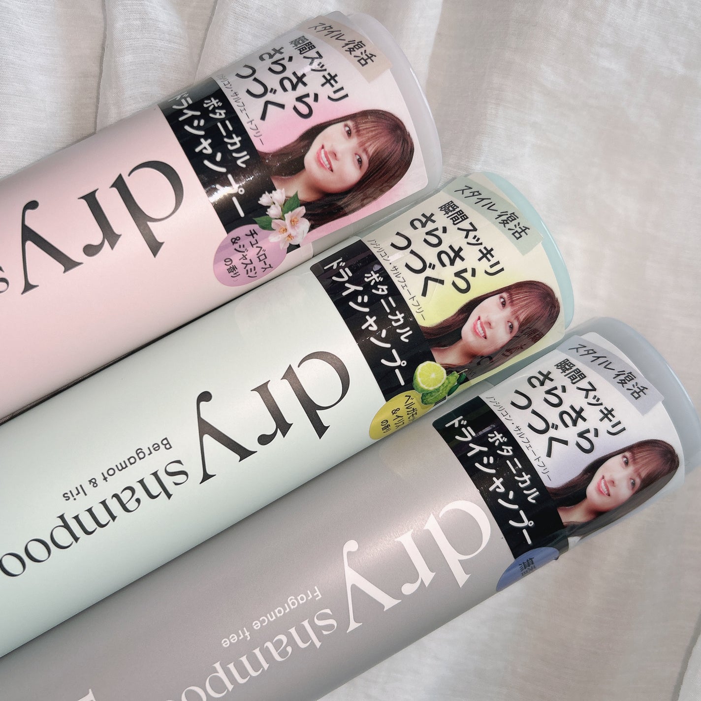 SS ビオリス ピュアレタッチ ドライシャンプー (チュベローズ&ジャスミンの香り)/SSビオリス/ドライシャンプーを使ったクチコミ(1枚目)