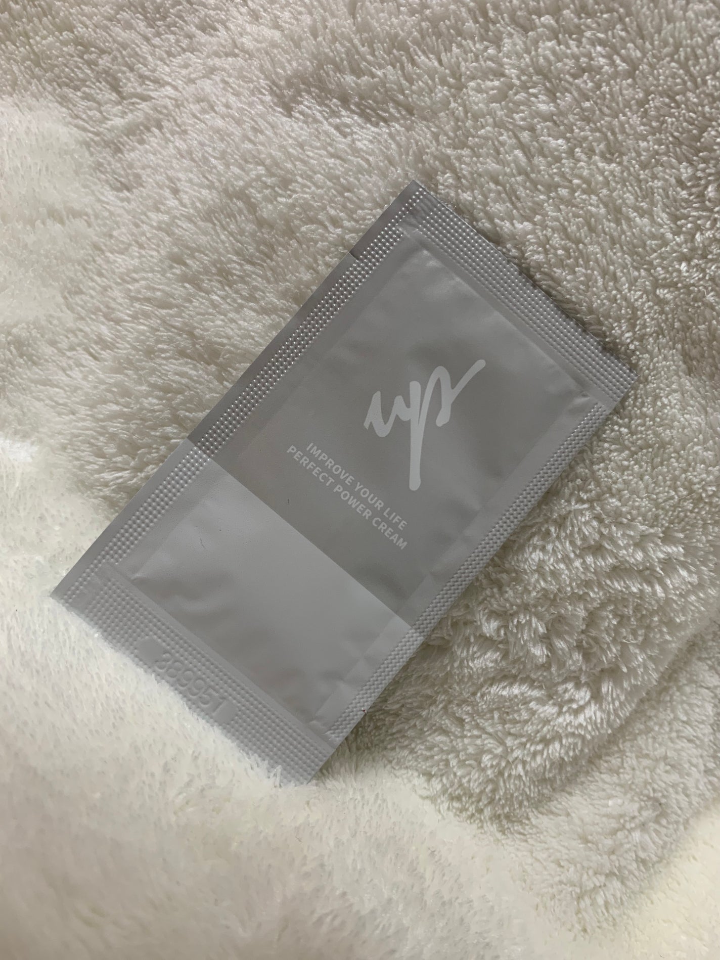 リジュアップ パーフェクトパワークリーム/リジュアップ/フェイスクリームを使ったクチコミ(1枚目)