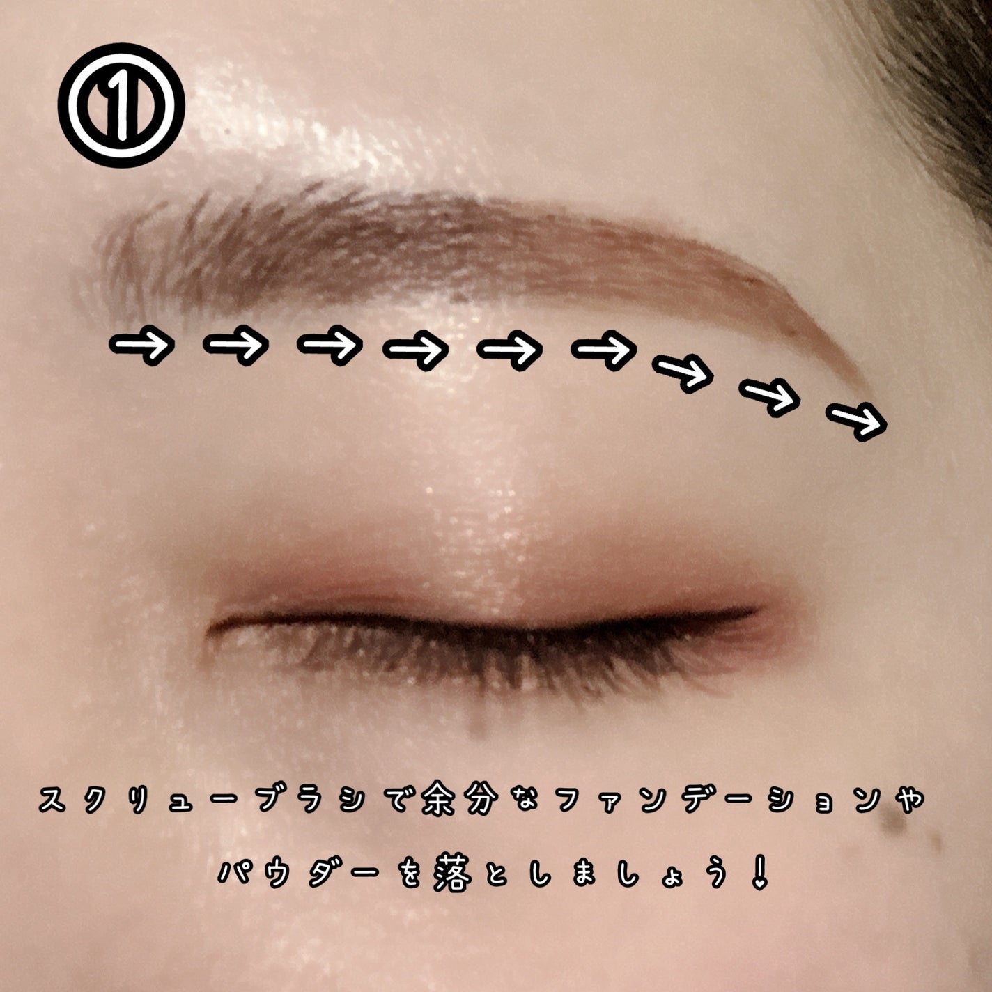 ノーズ&アイブロウパウダー/CEZANNE/パウダーアイブロウを使ったクチコミ(4枚目)