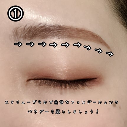 ノーズ&アイブロウパウダー/CEZANNE/パウダーアイブロウを使ったクチコミ(4枚目)