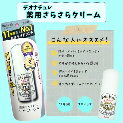 è¬çšãœããã¹ããŒã³ïŒ·/ããªããã¥ã¬/ããªãã©ã³ãã»å¶æ±å€ã䜿ã£ãã¯ãã³ãïŒ7æç®ïŒ