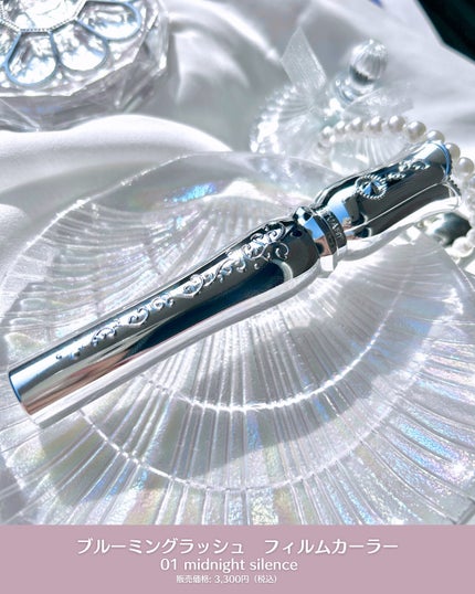 ジルスチュアート ブルームクチュール アイズ ジュエルドブーケ/JILL STUART/アイシャドウパレットを使ったクチコミ(7枚目)