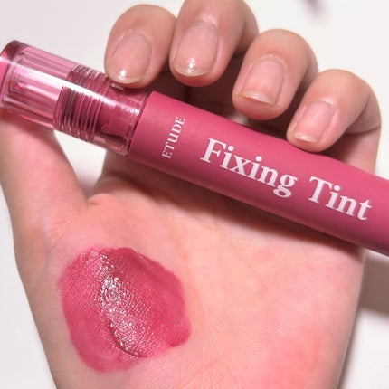 フィクシングティント/ETUDE/リップティントを使ったクチコミ(3枚目)
