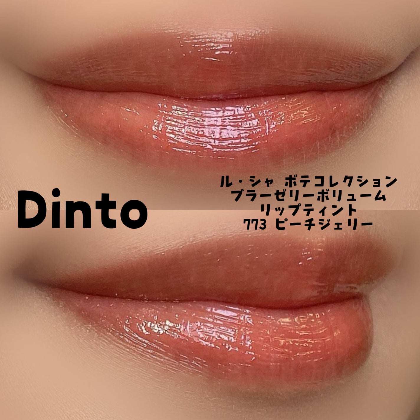 カラーインパクト リキッドライナー/Visée/リキッドアイライナーを使ったクチコミ(2枚目)