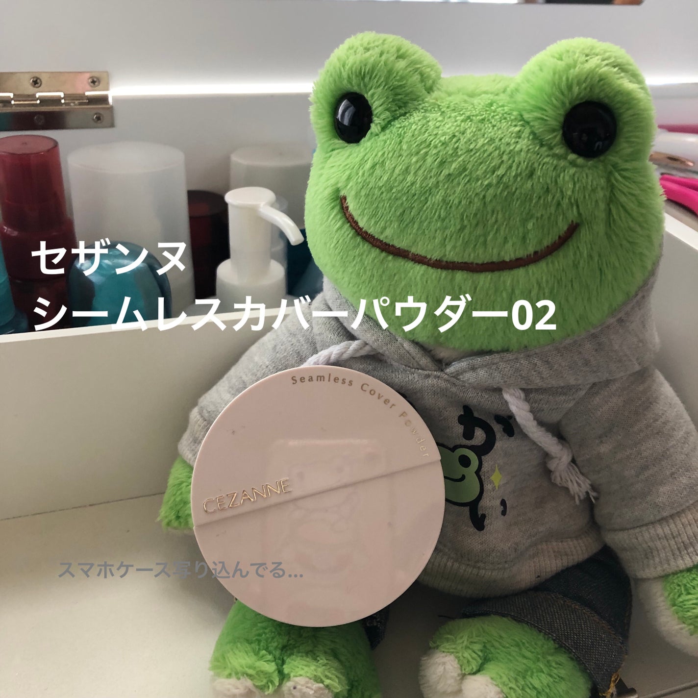 エテュセ リップエディション(ティントルージュ)/ettusais/リップティントを使ったクチコミ(1枚目)