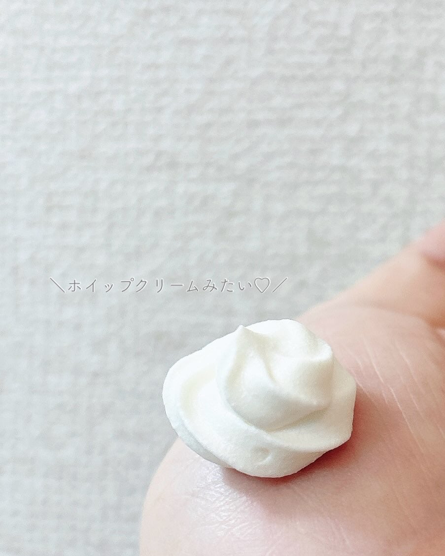 アクアリッチ エアリーホールドクリーム(呼吸感ベールUV)/ビオレ/日焼け止めクリームを使ったクチコミ(4枚目)