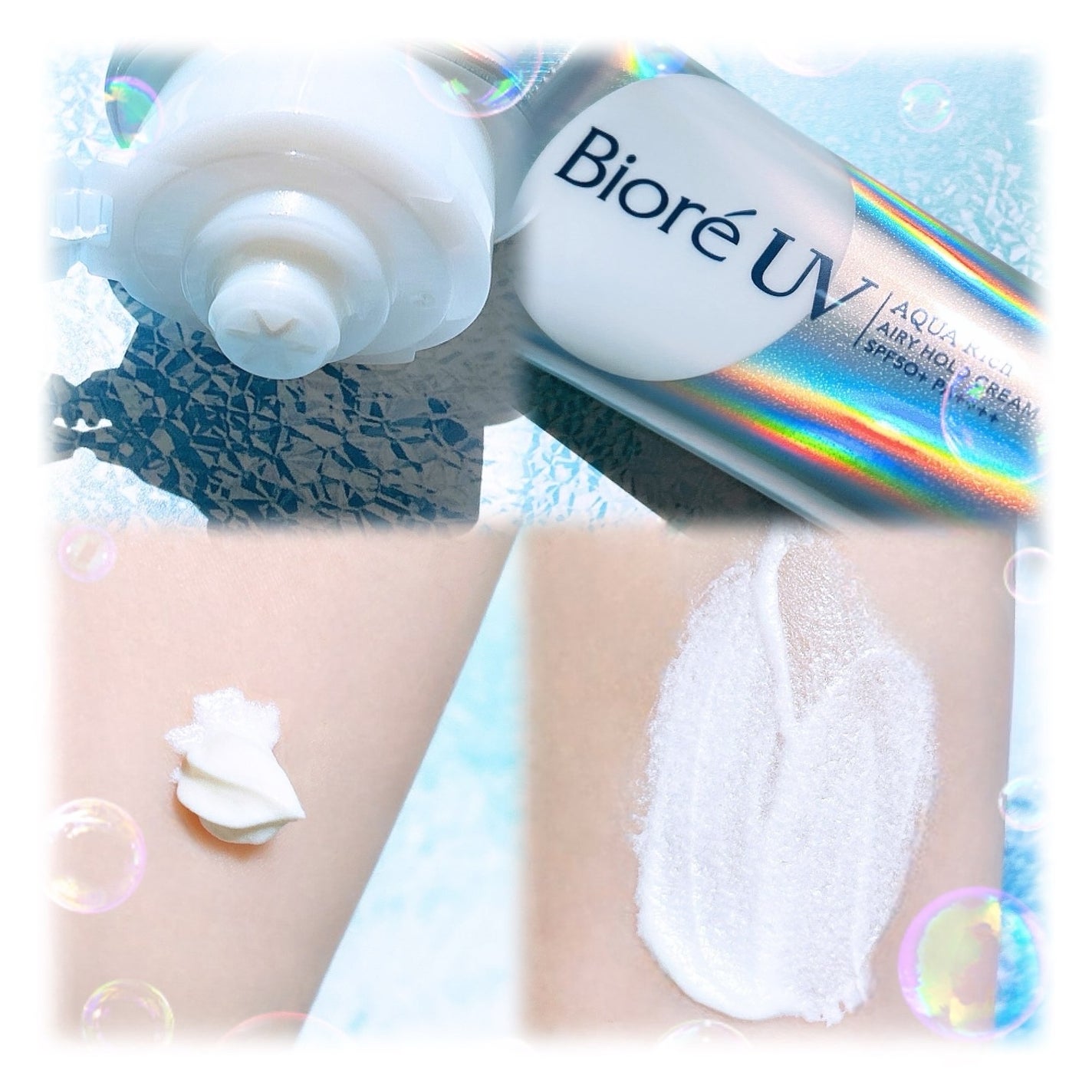 アクアリッチ エアリーホールドクリーム(呼吸感ベールUV)/ビオレ/日焼け止めクリームを使ったクチコミ(2枚目)