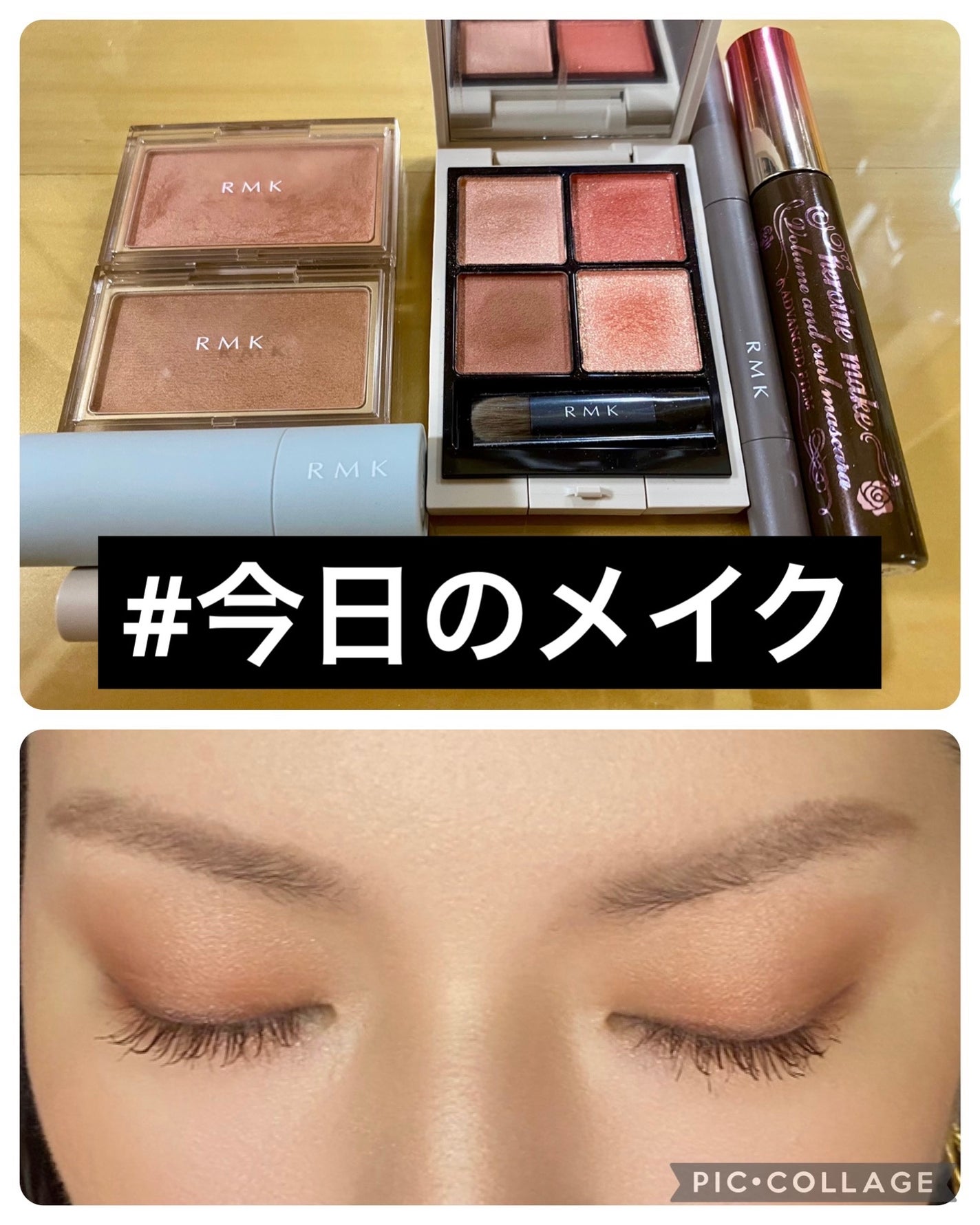 マイクロマスカラ アドバンストフィルム/ヒロインメイク/マスカラを使ったクチコミ(1枚目)