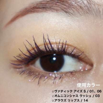 ぴー on LIPS 「\こなれ、抜け感といえばのCelvoke/Celvokeを使え..」(5枚目)