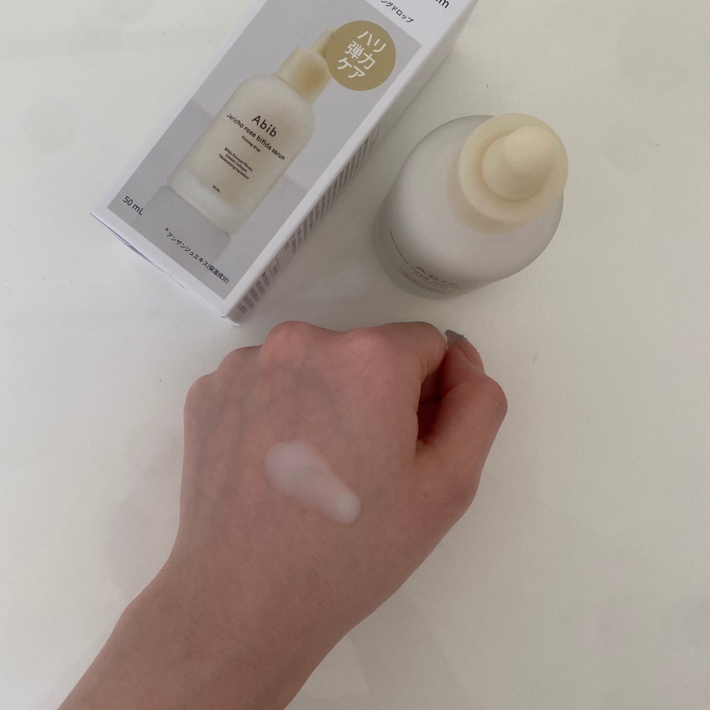 復活草ビフィダセラムファーミングドロップ/Abib /美容液を使ったクチコミ(2枚目)