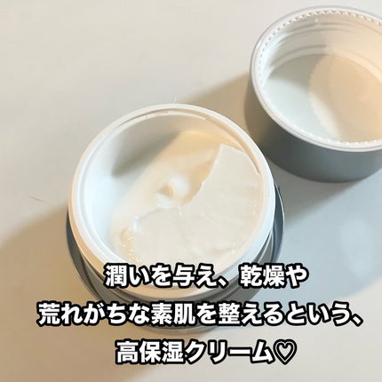 MT コントアB クリーム/MTメタトロン/フェイスクリームを使ったクチコミ(3枚目)