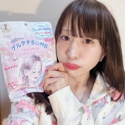 グルタチBOMBマスク/クリアターン/シートマスク・パックを使ったクチコミ(4枚目)