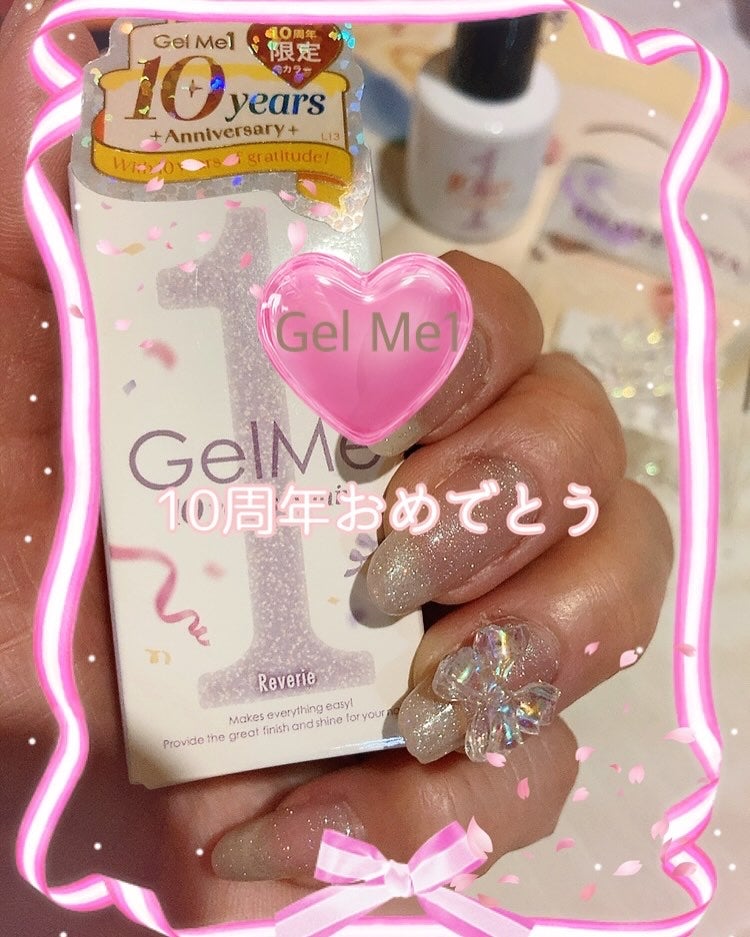 ジェルネイル/ジェルミーワン/ジェルネイルを使ったクチコミ(1枚目)