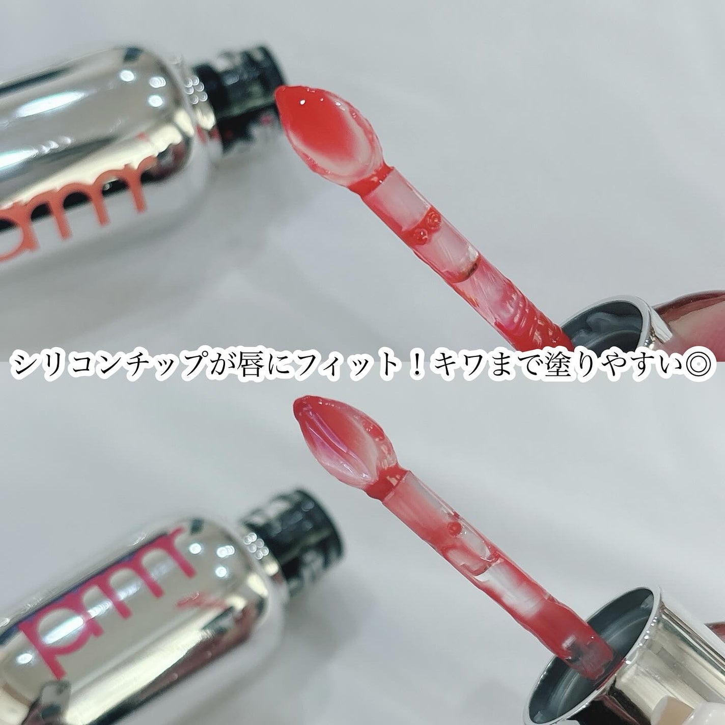 ルカ∵フォロバ100 on LIPS 「・・・LemonSquareを通じて【アモーレパシフィックジャ..」(3枚目)