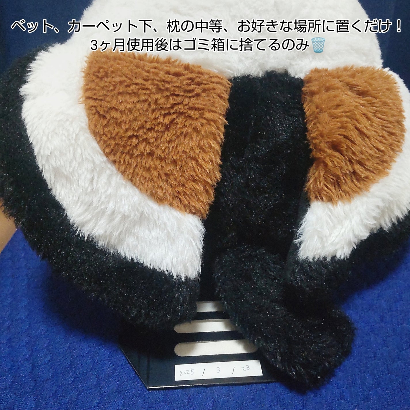 ãããð€ãšããµ on LIPS ã#PR#éåã©ã€ã#Dr.ãããã«#ãã察ç#ãããã#楜倩é..ãïŒ5æç®ïŒ