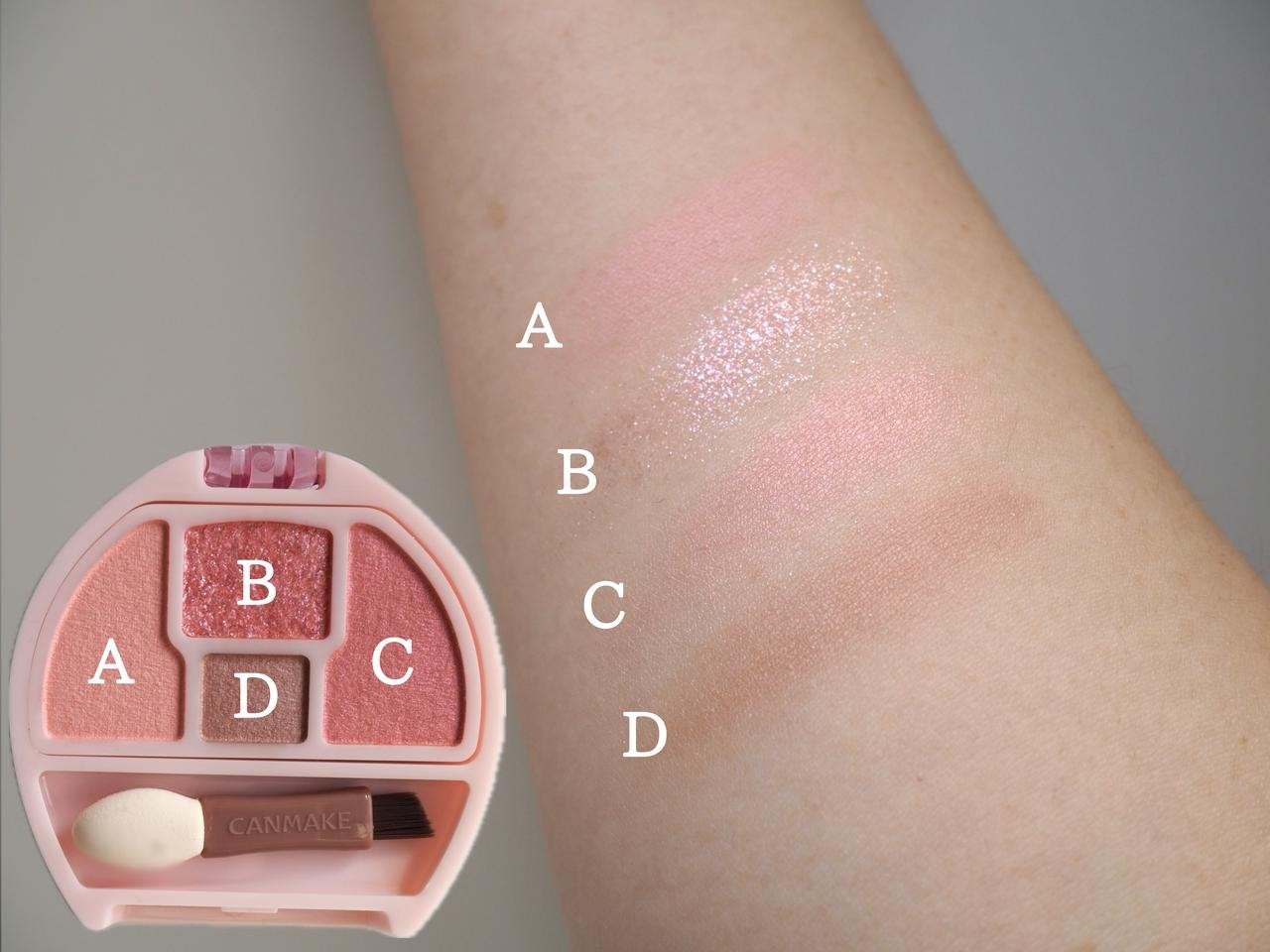 プランぷくコーデアイズ/キャンメイク/パウダーアイシャドウを使ったクチコミ(1枚目)