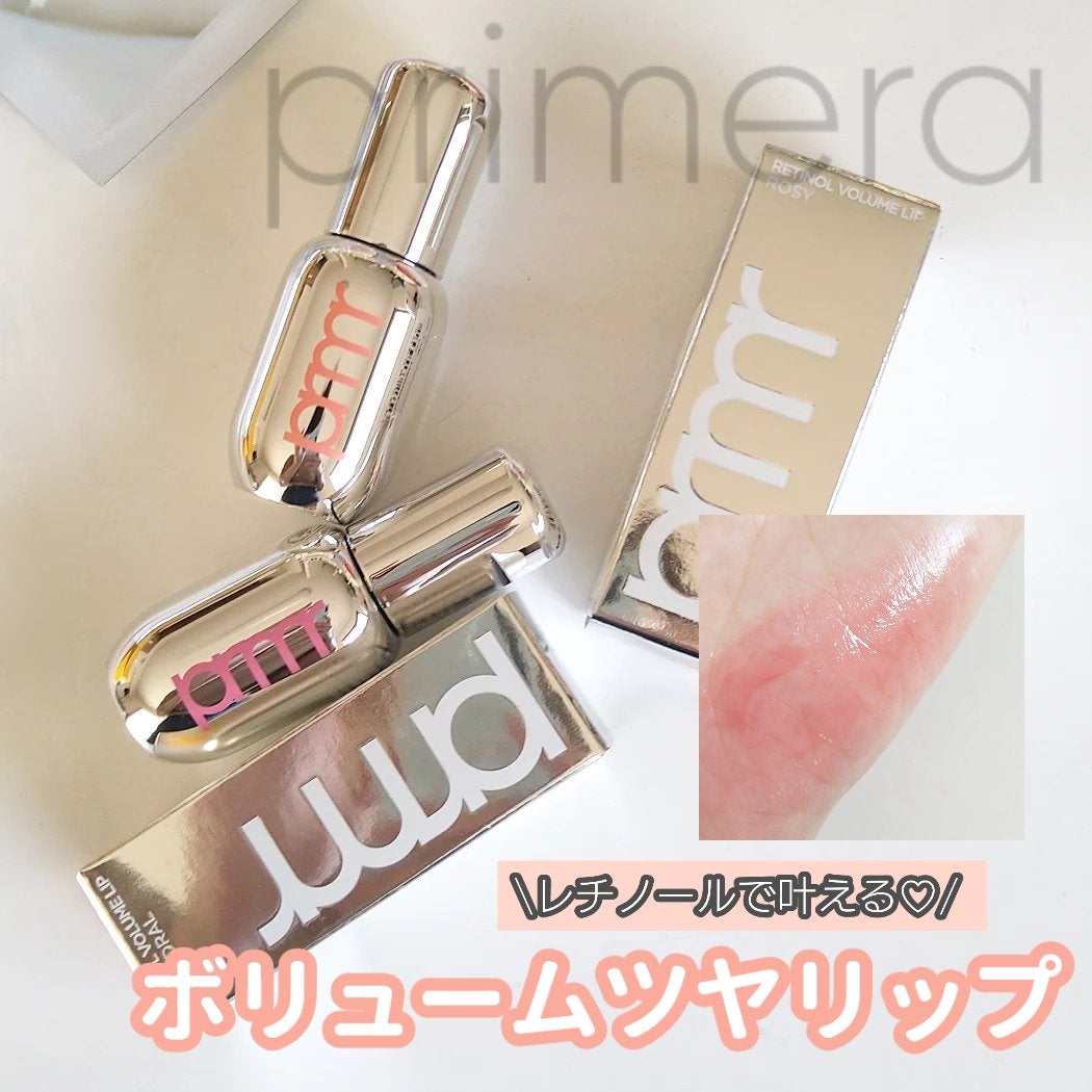 ユース ラディアンス ビタチノール セラム/primera/美容液を使ったクチコミ(1枚目)