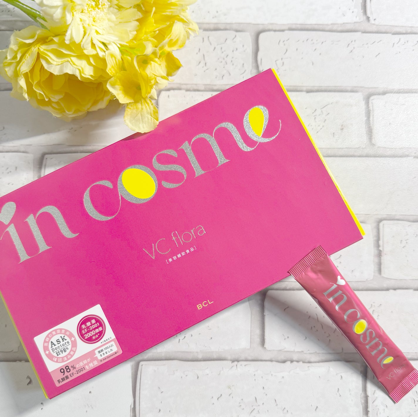インコスメ VCフローラ/インコスメ/美容サプリメントを使ったクチコミ(1枚目)
