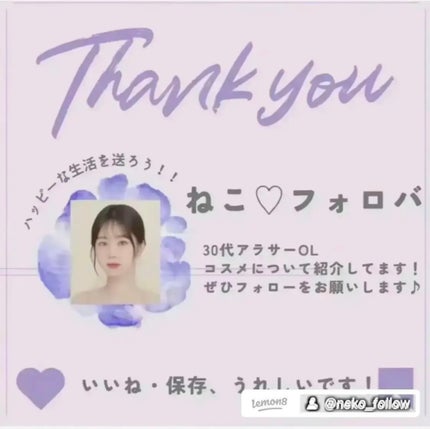 リアルバリア エクストリームクリーム オリジナル/Real Barrier/フェイスクリームを使ったクチコミ(3枚目)